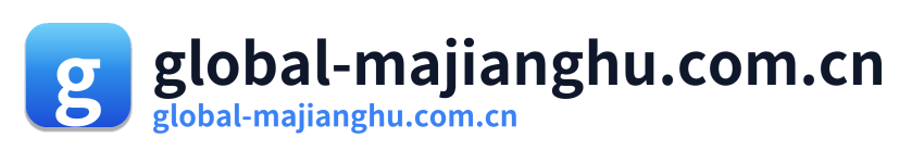 global-majianghu.com.cn